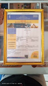 Udyam MSME registration certificate of Murti Packers and Movers in Kolkata, officially recognized as a micro service enterprise.
