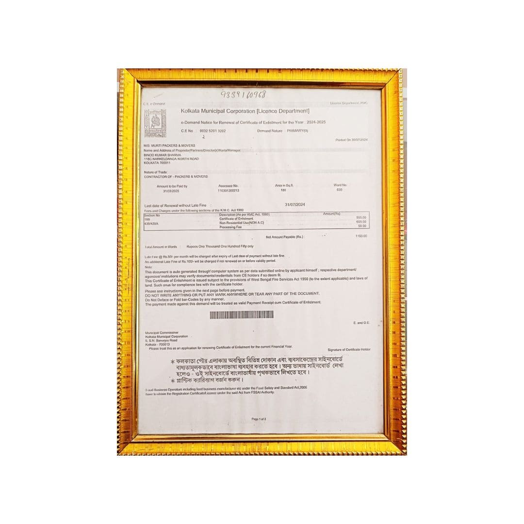 Municipal Corporation Enlistment Certificate of Murti Packers and Movers for 2024-2025