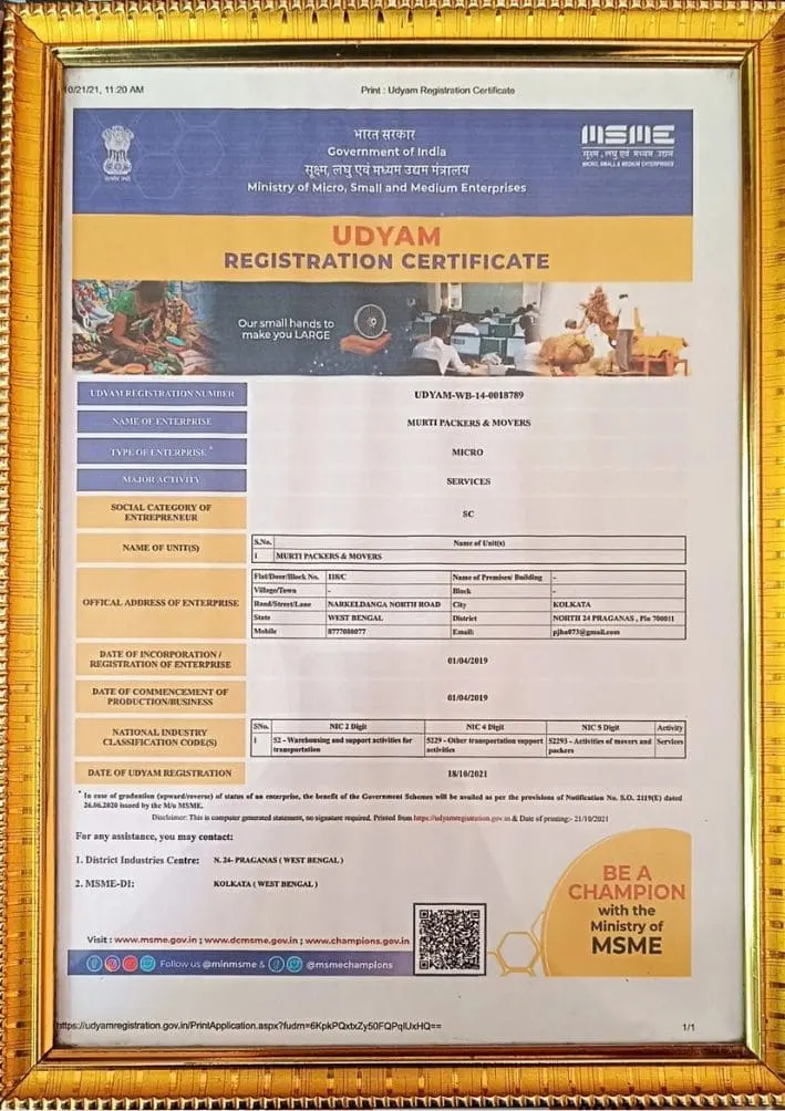 Udyam MSME Registration Certificate of Murti Packers and Movers